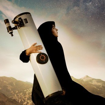 Sepideh stands in an open-air space, holding a big telescope, and looking up to the sky. The sky has been edited to look like stars and constellations. The film's title is at the bottom of the poster.