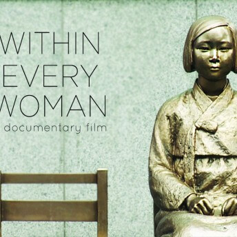 A photo of the graphic for The Apology. A bronze sculpture of a woman with chin-length hair, wearing a hanbok in front of a green background. The poster reads: "Within Every Woman, a documentary film".