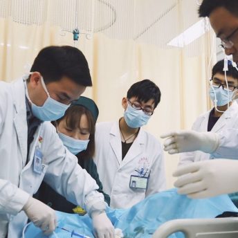 People’s Hospital Siyi Chen Accelerator Lab 2018